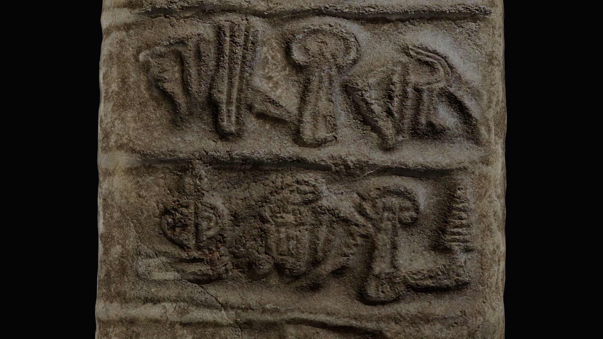 Stele of Tudhaliya IV Low-poly 3D model_17