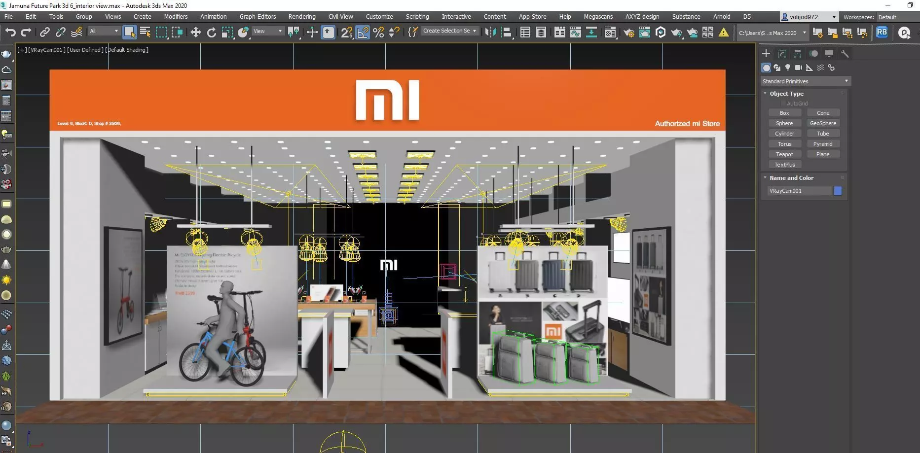 Digital lifestyle Mobile Phone Branded Retail Store Design 3D model