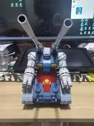  Guntank RX-75-4