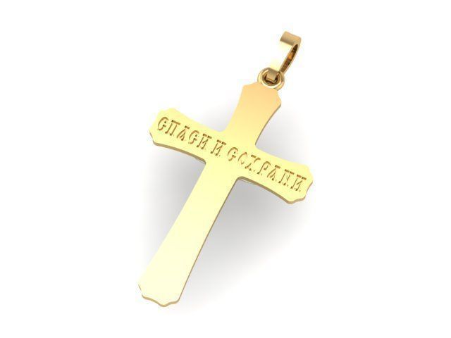 Cross Jesus  3D print model_1