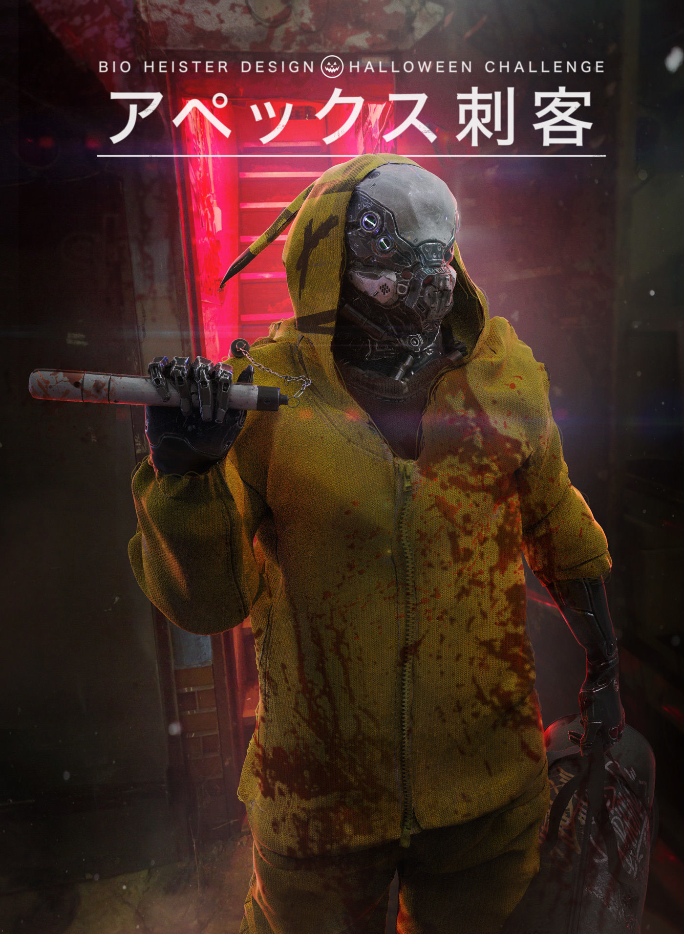 Bio Heister 3D Concept 3D model_2