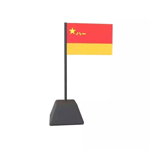 Rocket Force Flag of the Peoples Republic of China v1 001