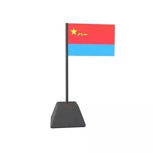 Air Force Flag of the Peoples Republic of China v1 001