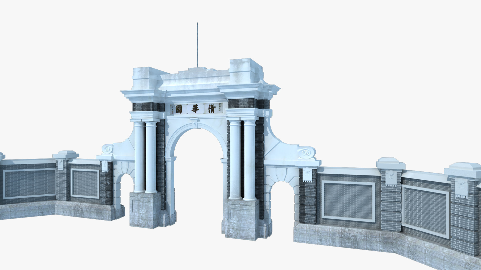 Architecture of Tsinghua University 3D model_5