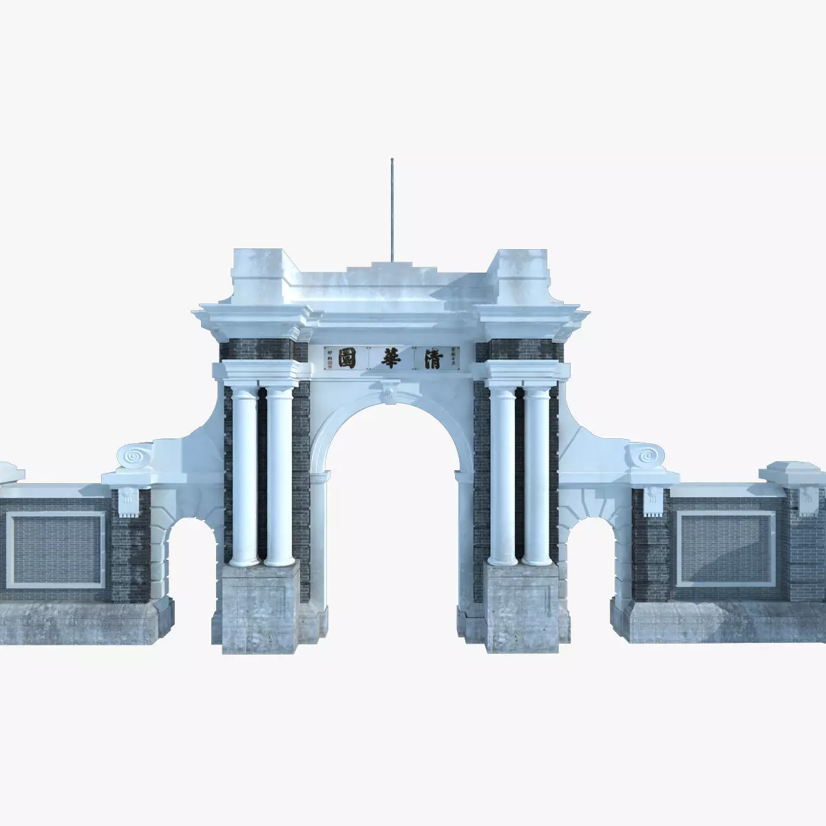 Architecture of Tsinghua University 3D model_0