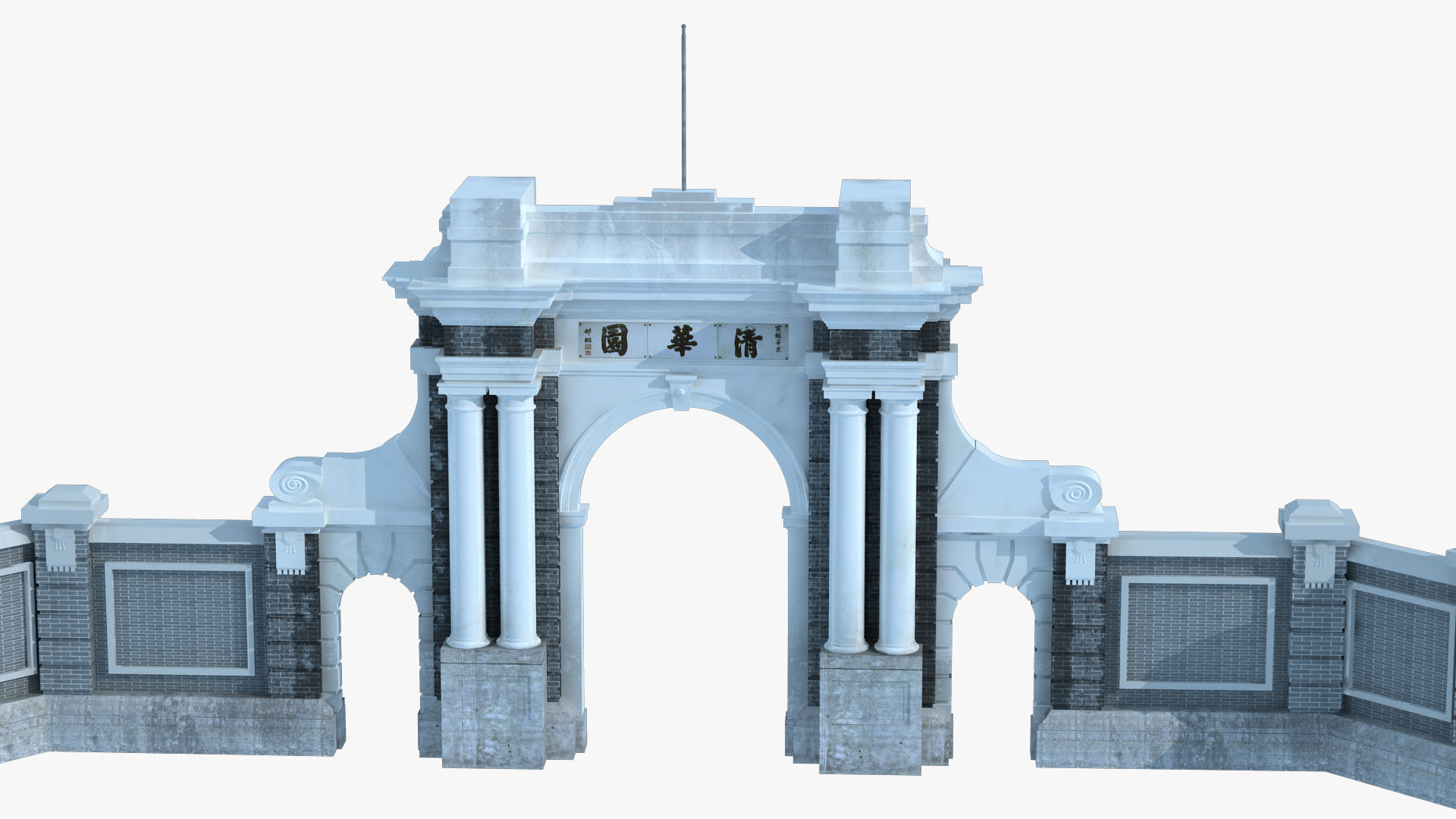 Architecture of Tsinghua University 3D model_6
