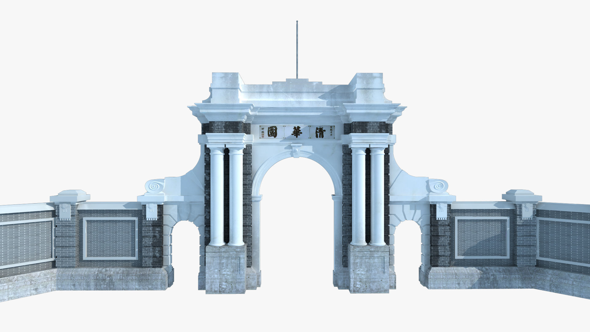 Architecture of Tsinghua University 3D model_3