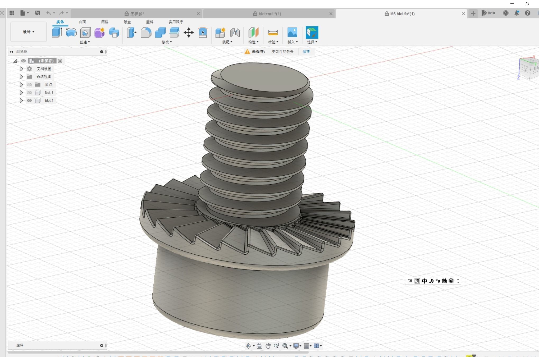 M6 flange face socket head cap screw  printable fusion  model 3D print model_31