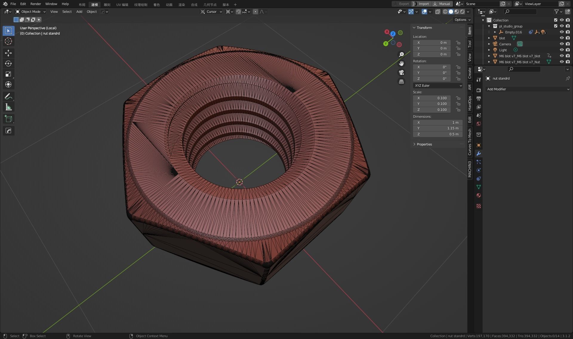 M6 flange face socket head cap screw  printable fusion  model 3D print model_23