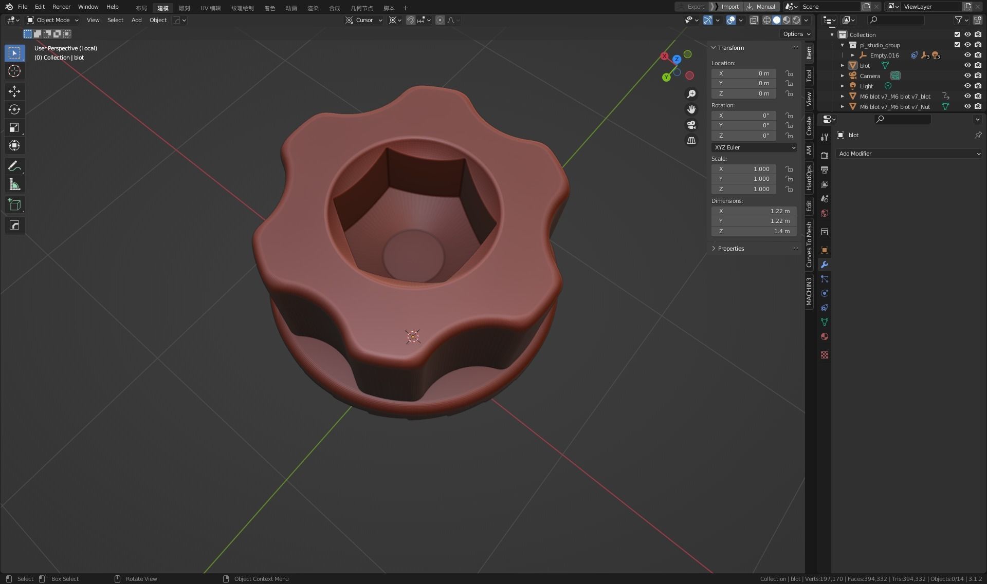 M6 flange face socket head cap screw  printable fusion  model 3D print model_26