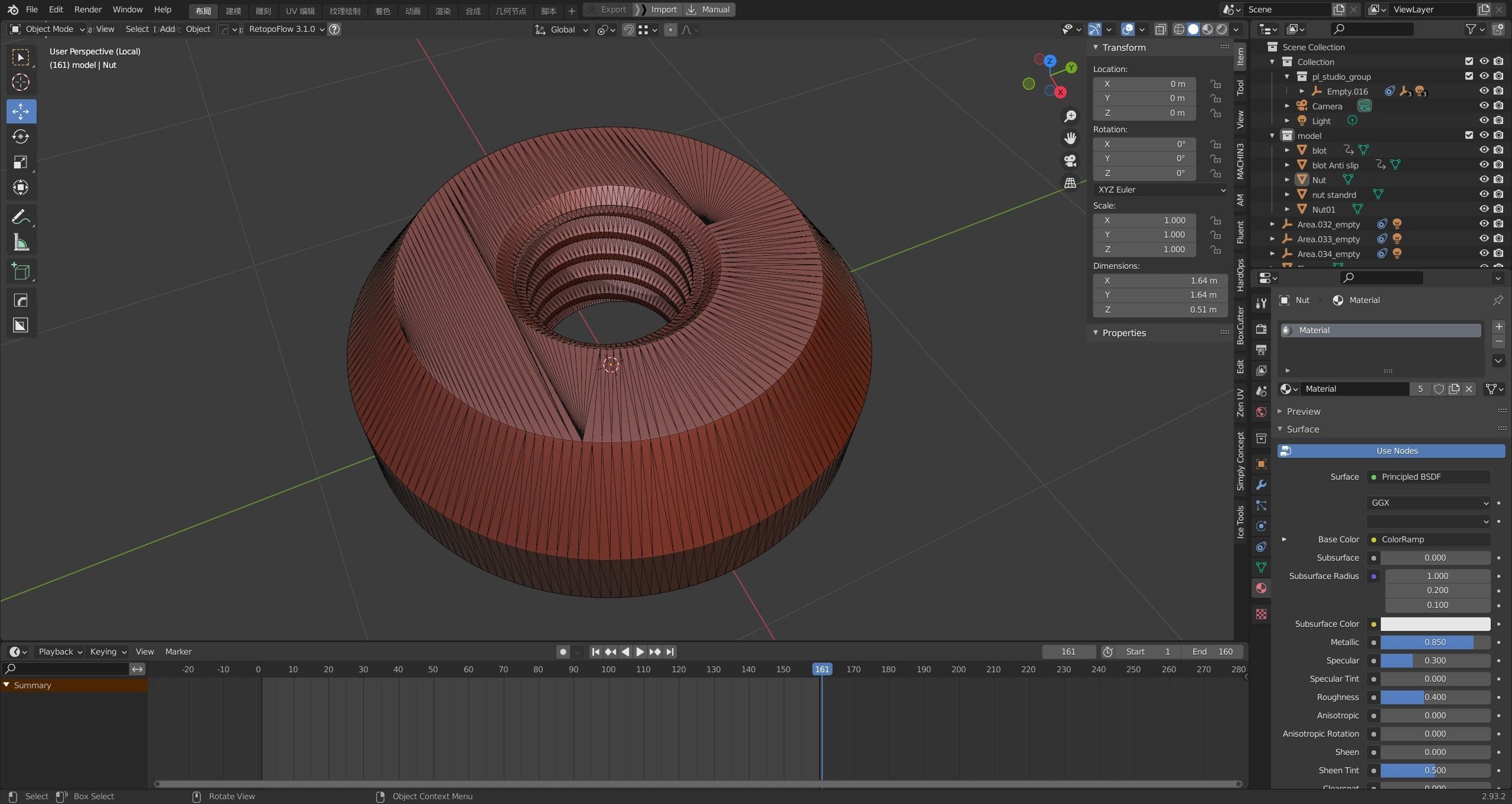 M6 flange face socket head cap screw  printable fusion  model 3D print model_20