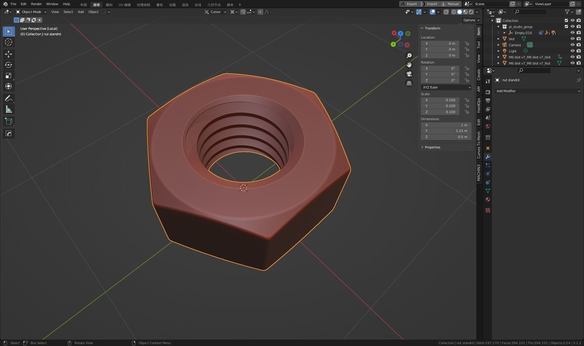 M6 flange face socket head cap screw  printable fusion  model 3D print model_22
