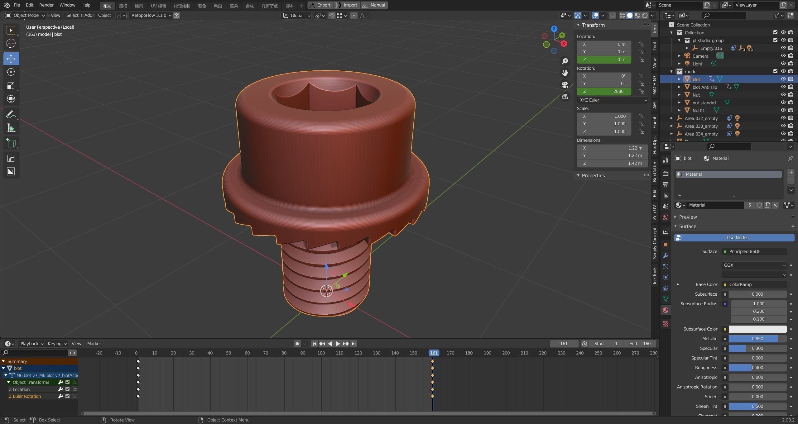 M6 flange face socket head cap screw  printable fusion  model 3D print model_18