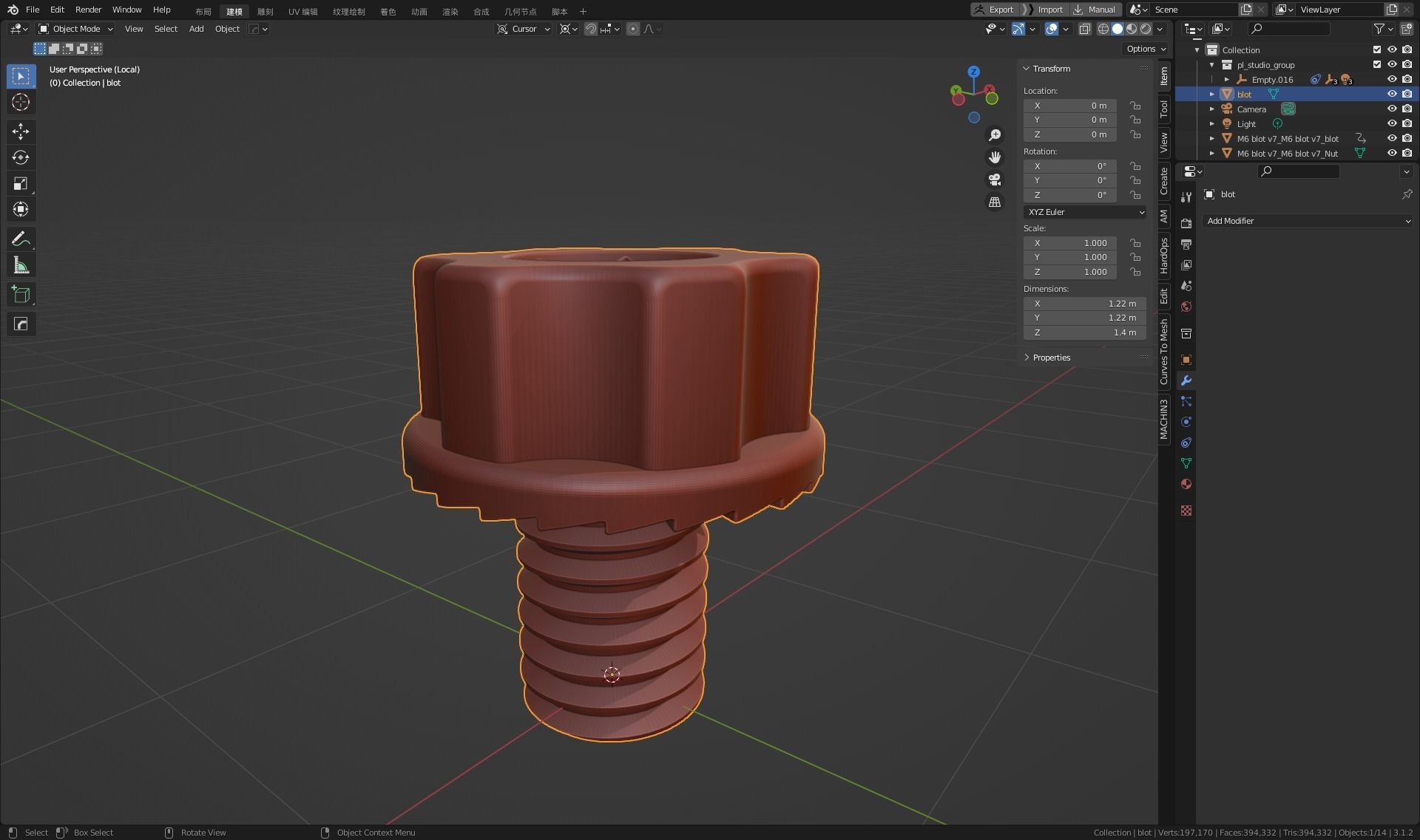 M6 flange face socket head cap screw  printable fusion  model 3D print model_24