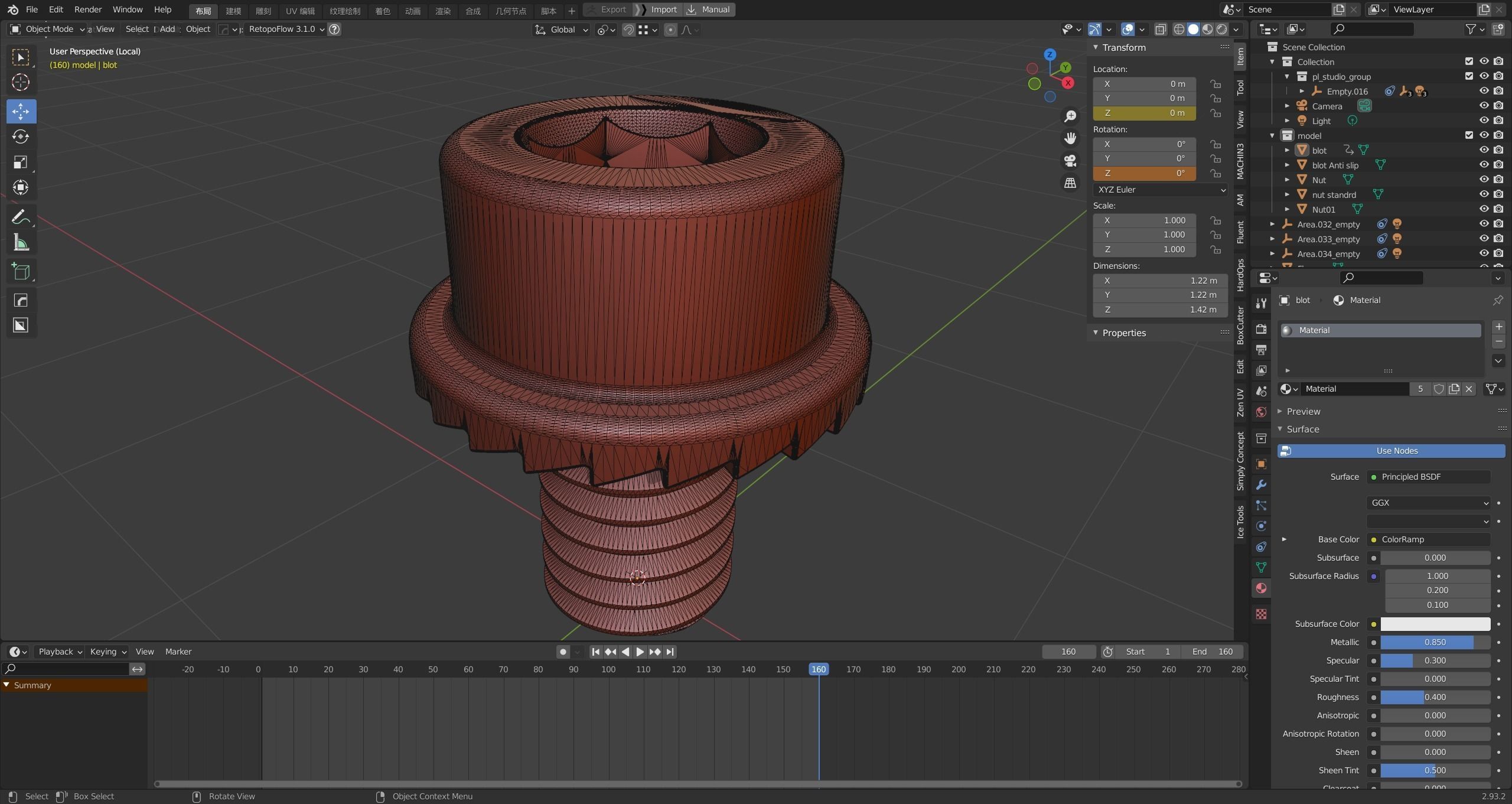 M6 flange face socket head cap screw  printable fusion  model 3D print model_16