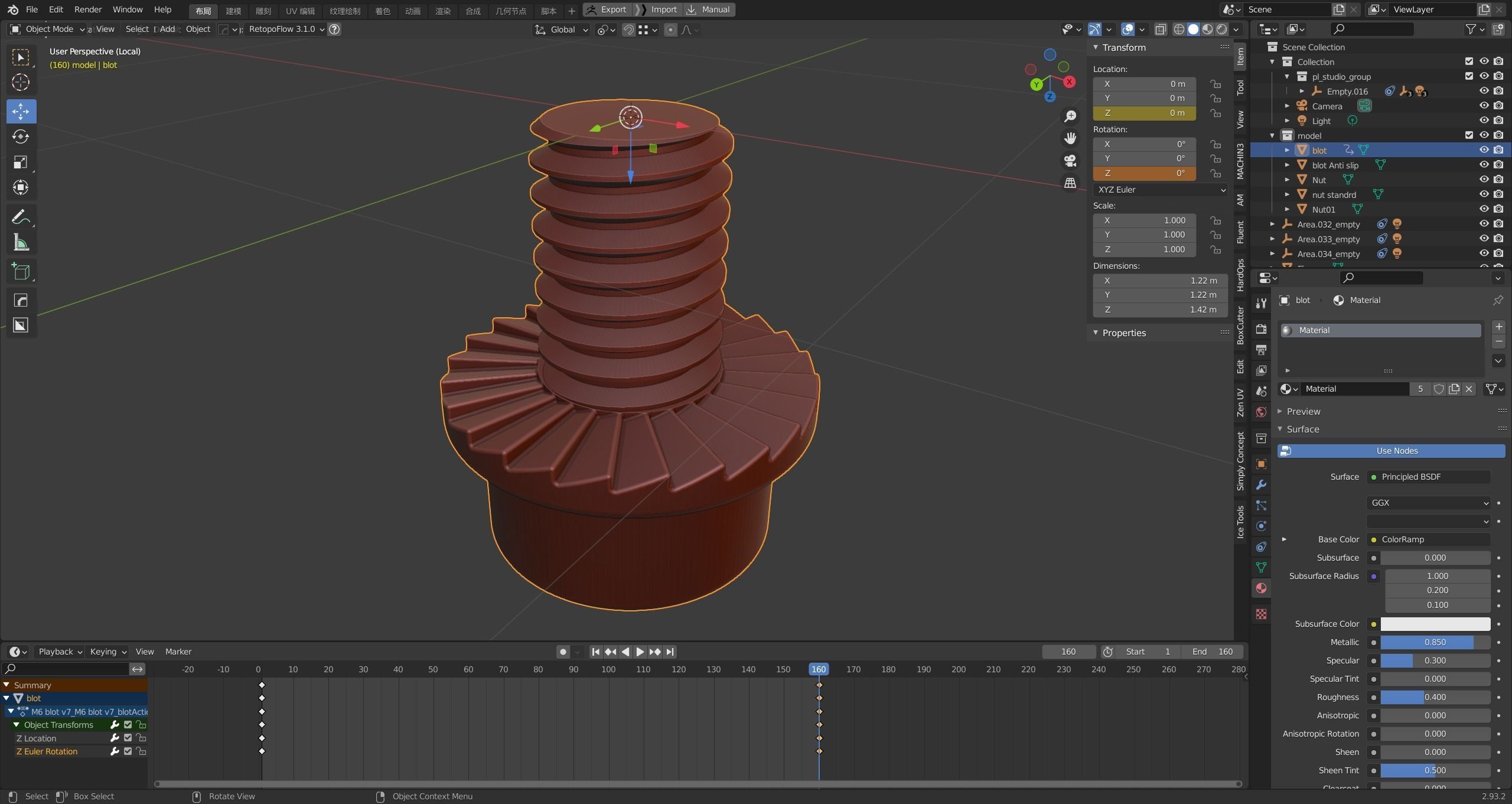 M6 flange face socket head cap screw  printable fusion  model 3D print model_15