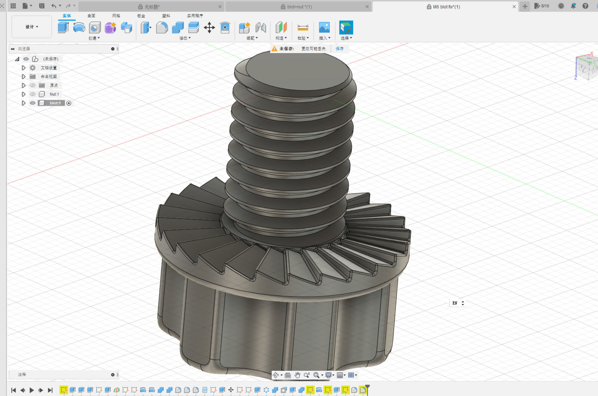 M6 flange face socket head cap screw  printable fusion  model 3D print model_30