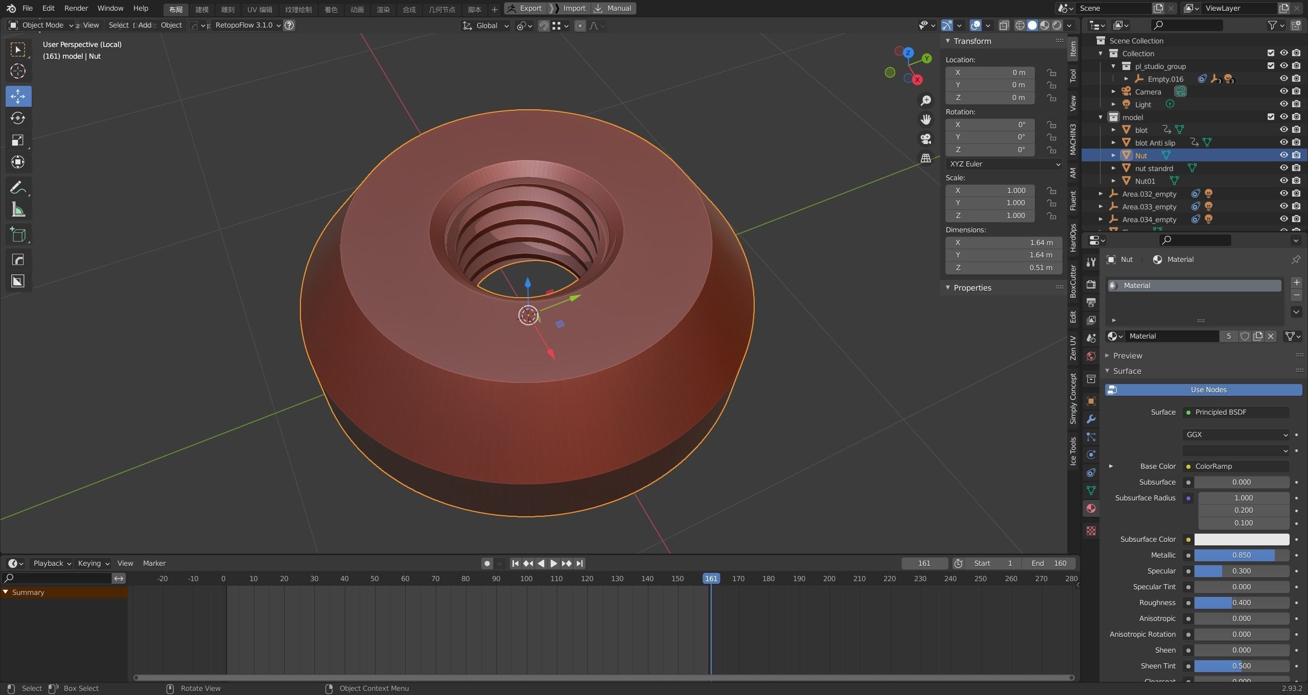 M6 flange face socket head cap screw  printable fusion  model 3D print model_19