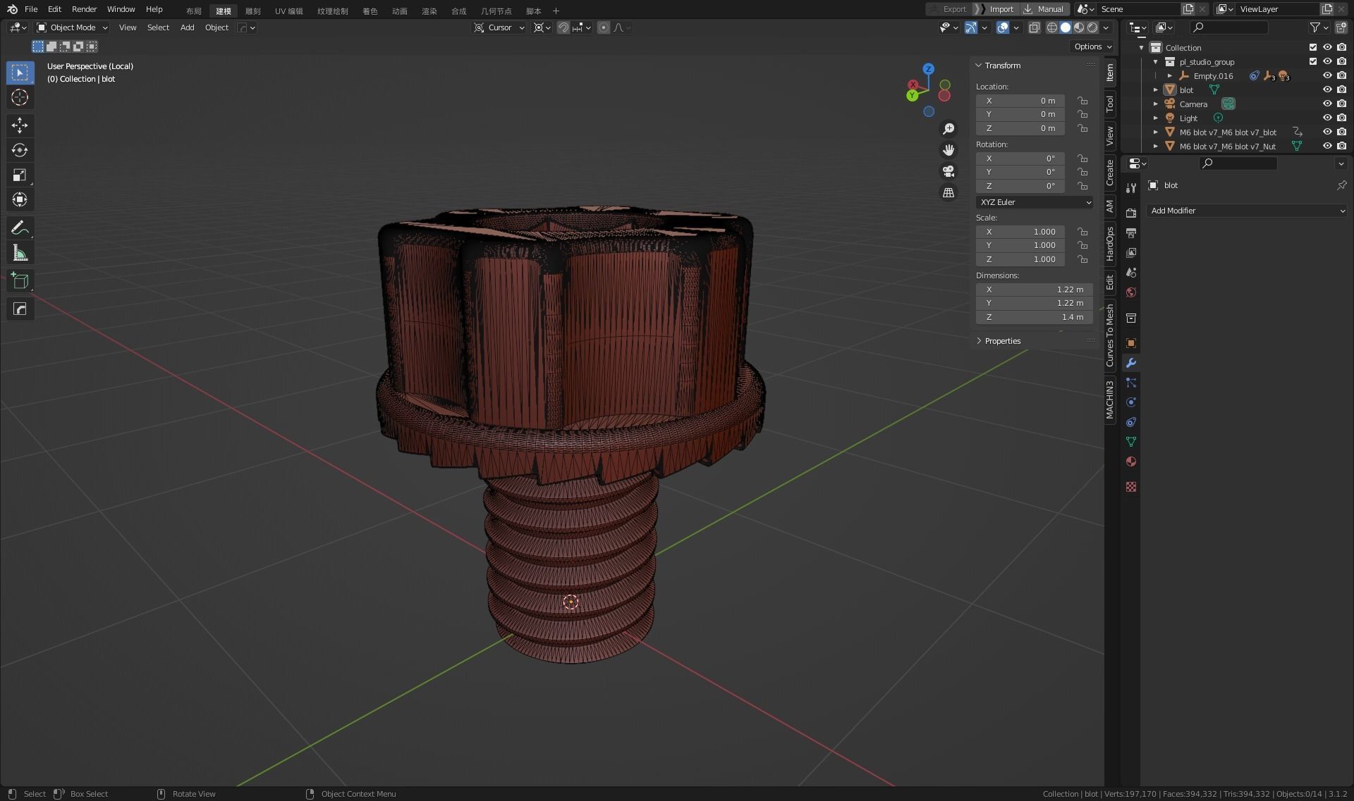 M6 flange face socket head cap screw  printable fusion  model 3D print model_25