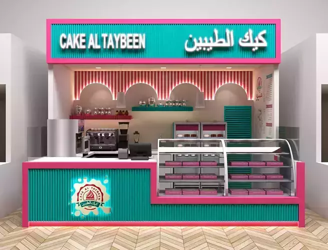 COFFEE KIOSK 3D MODEL