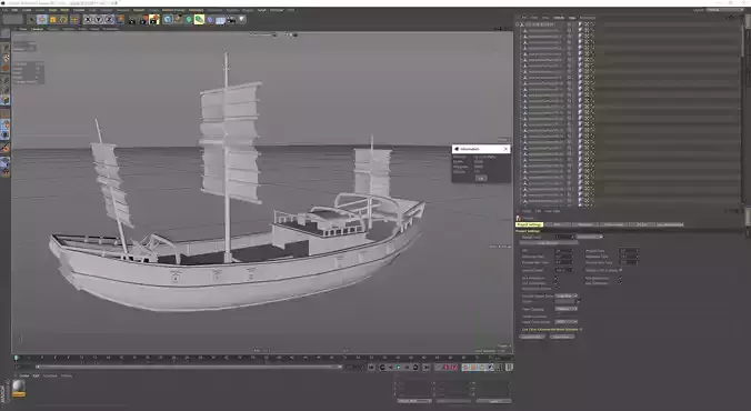 Chinese Ancient Ship 3D model