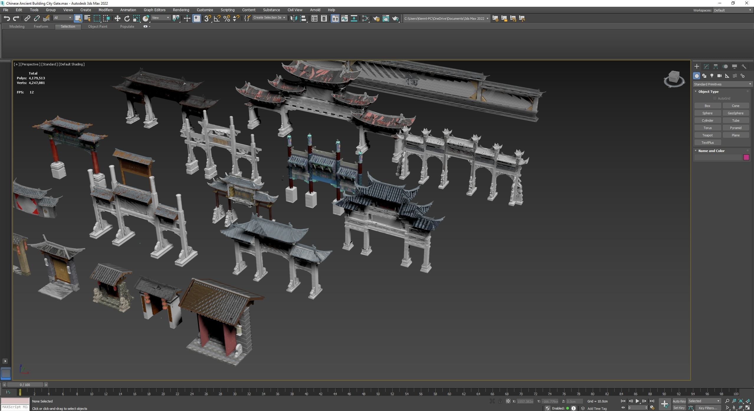 Chinese Ancient Building City Gate 3D model_2