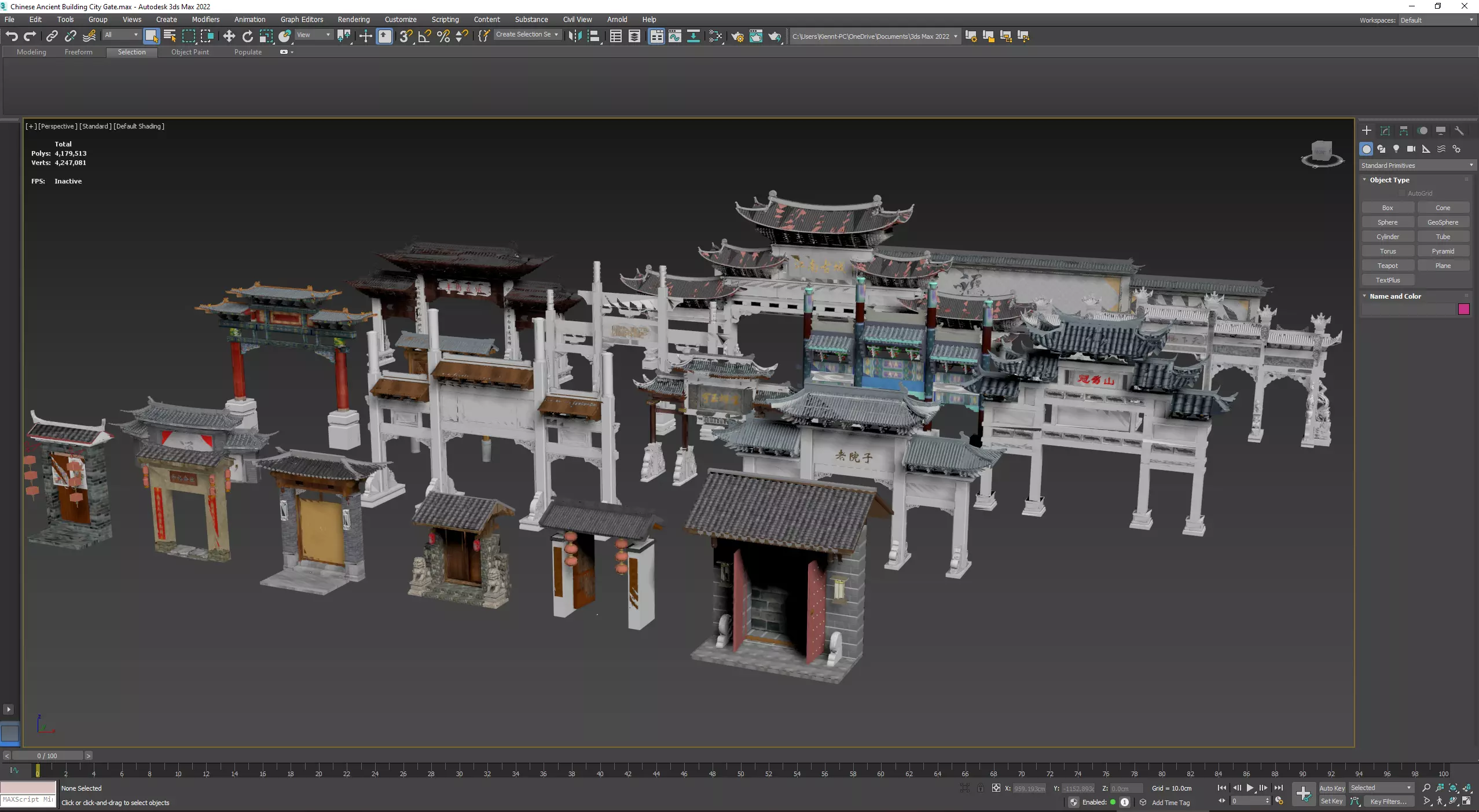 Chinese Ancient Building City Gate 3D model_0