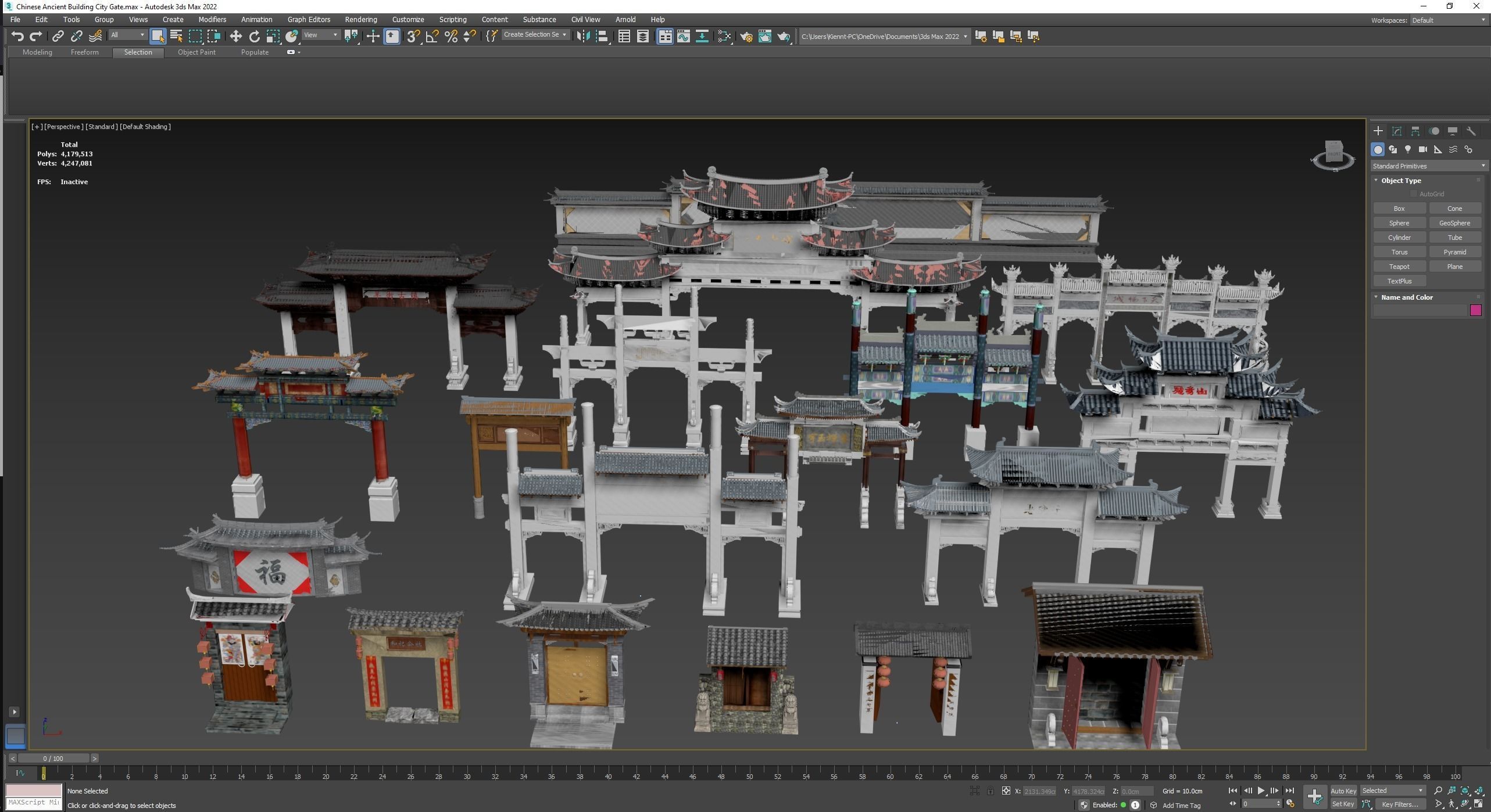 Chinese Ancient Building City Gate 3D model_1