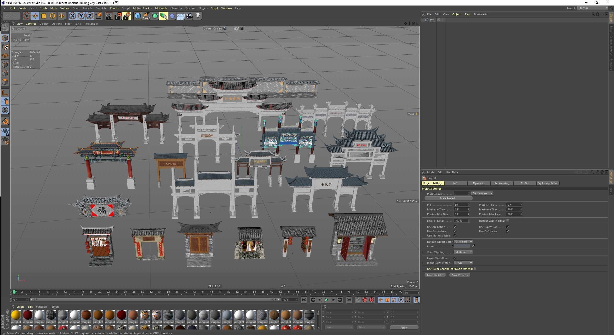 Chinese Ancient Building City Gate 3D model_3