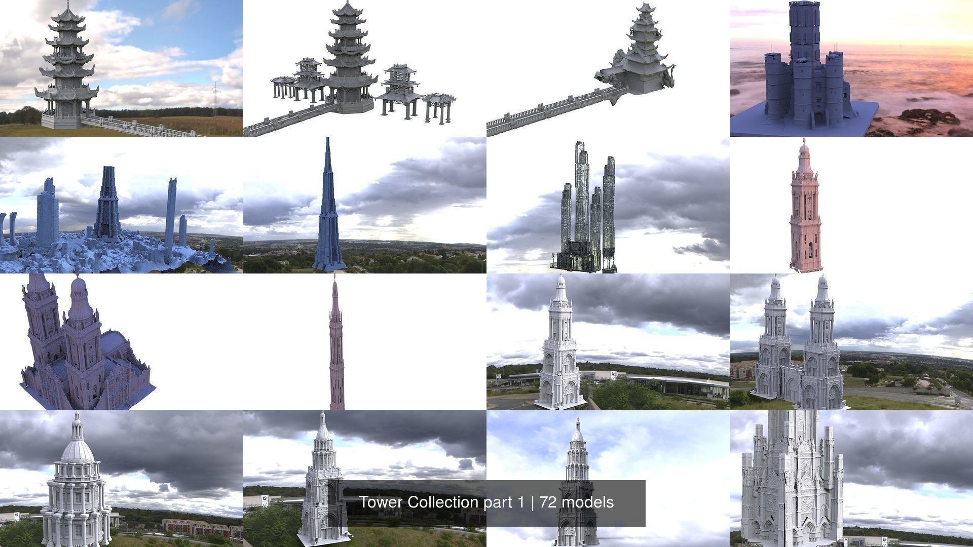 Tower Collection part 1 _3