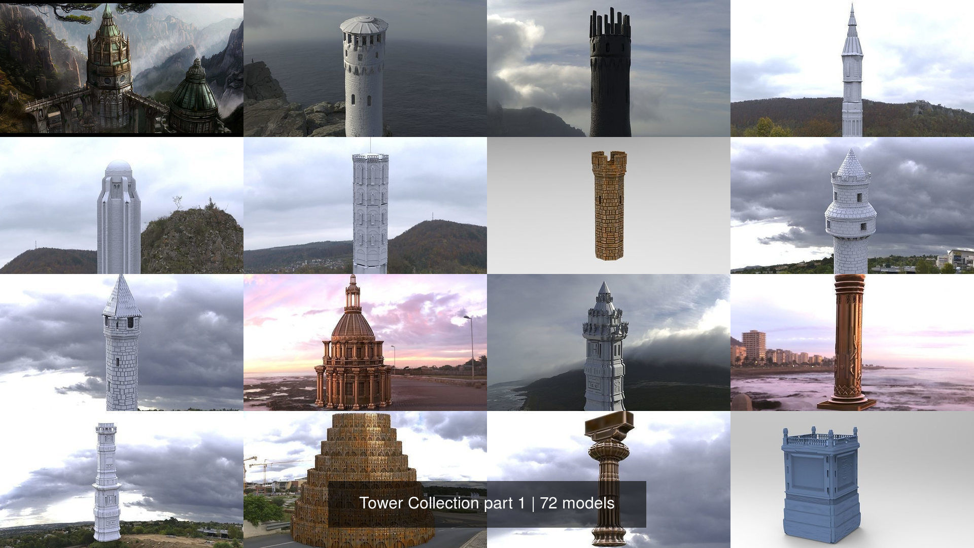 Tower Collection part 1 _2