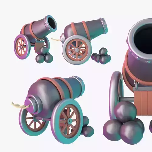 Ramadan Cannon