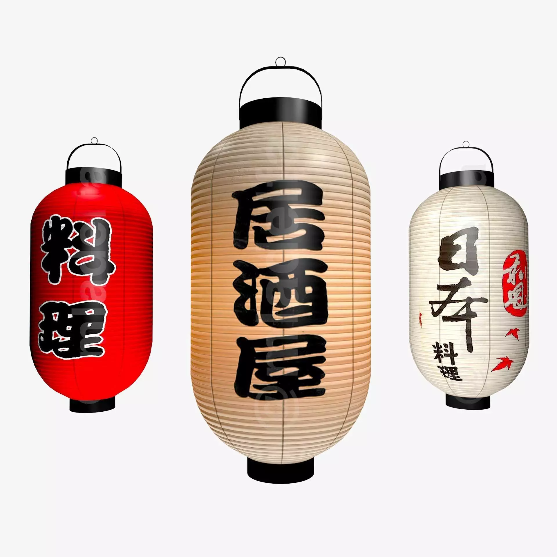Traditional Japanese Lantern Izakaya Chochin Paper Low-poly 3D model