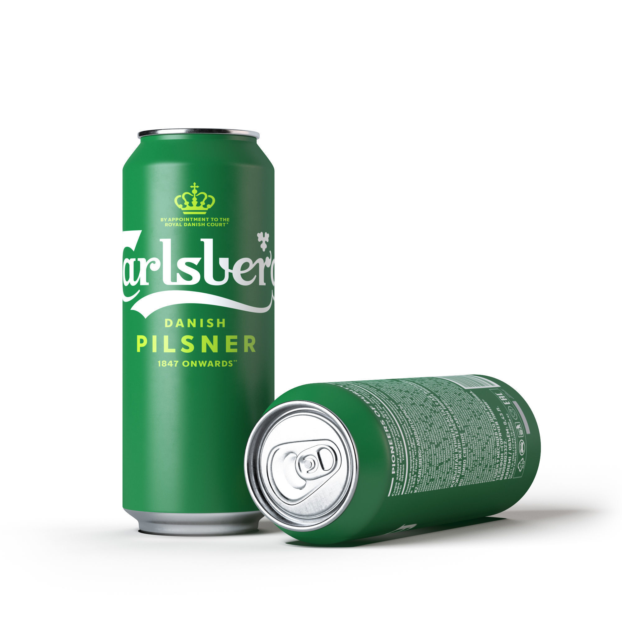Carlsberg Beer Bottles  3D model_5
