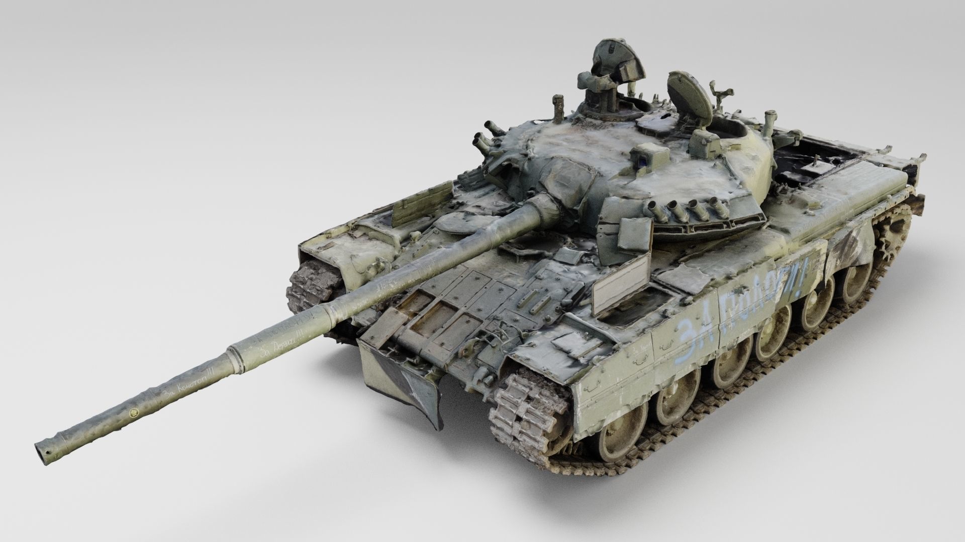 Russian T-80 tank destroyed by Ukrainian army 3D model_1