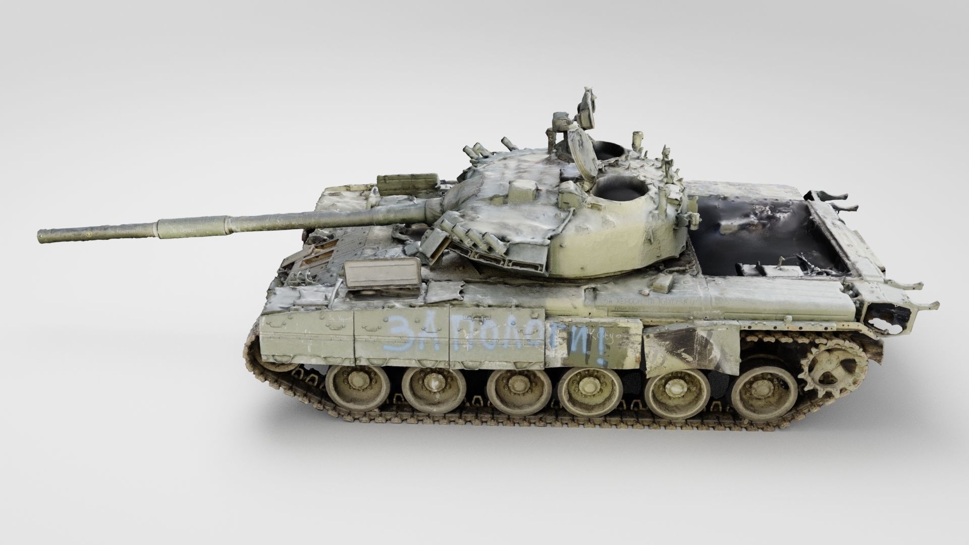 Russian T-80 tank destroyed by Ukrainian army 3D model_2