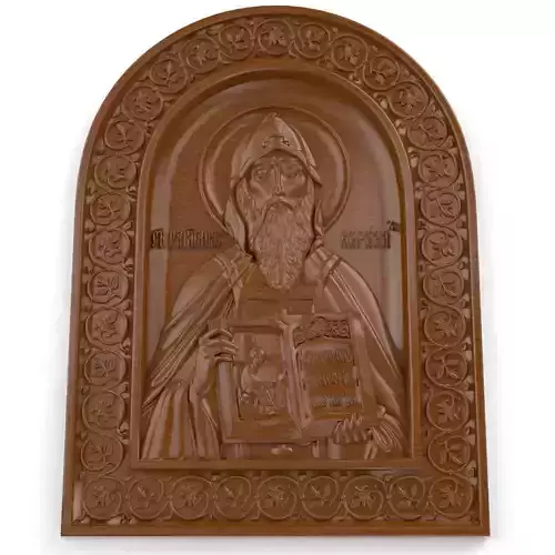 St- Kirill 3D print model