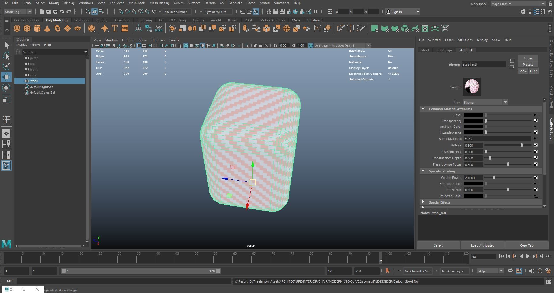Carbon Stool 3D Model AR VR PBR Low-poly 3D model_13