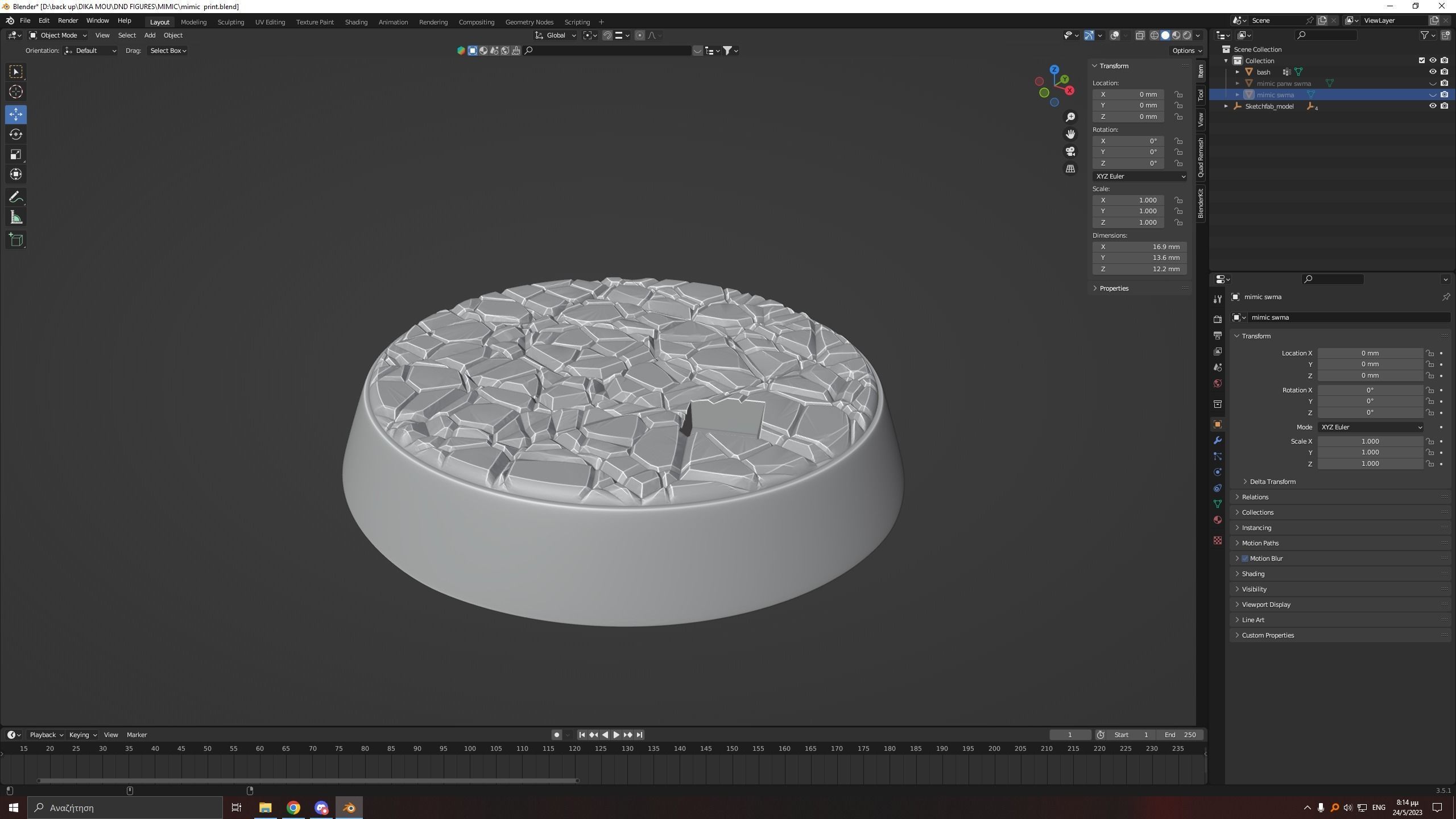 Mimic Miniature 3D print model_10
