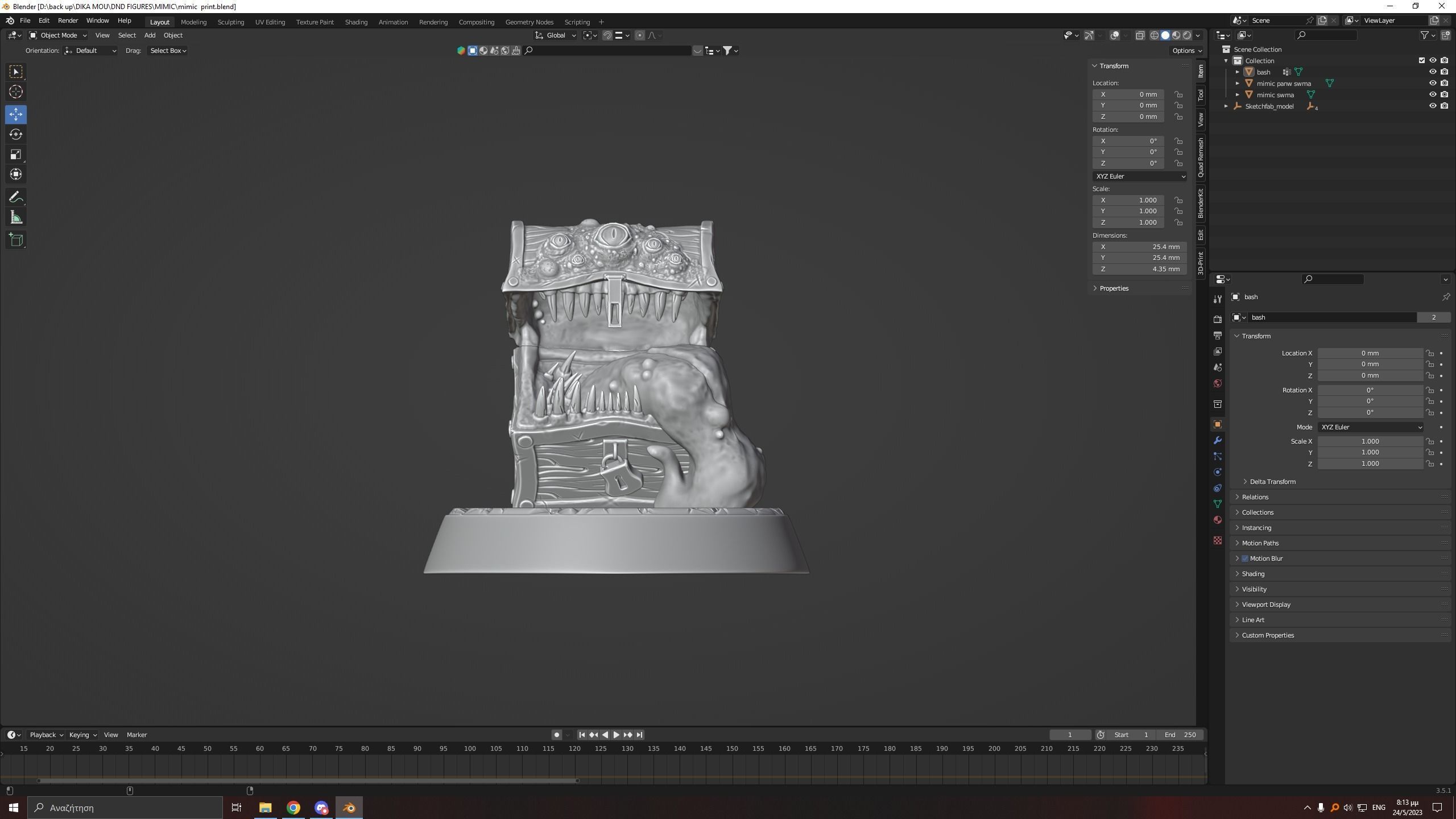 Mimic Miniature 3D print model_1