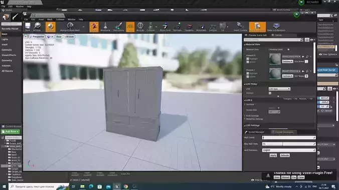 Closet cabinet Free 3D model