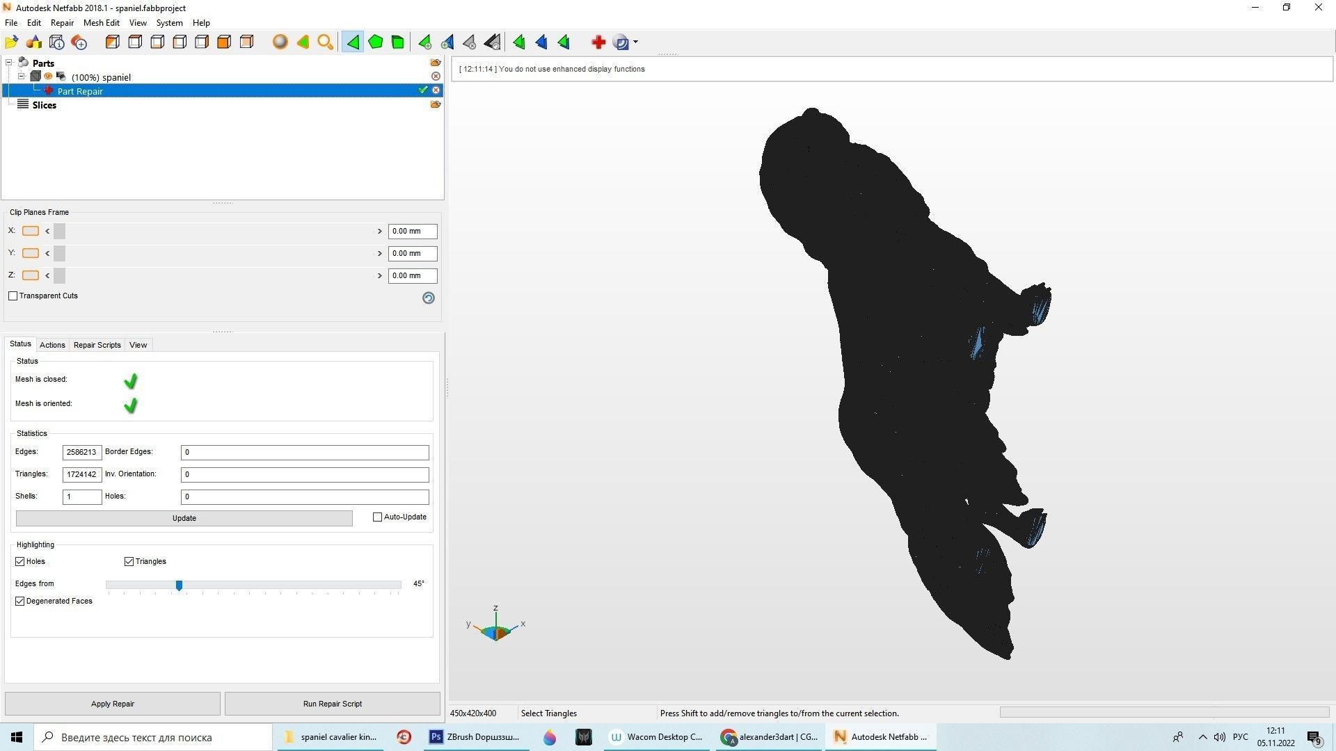 Spaniel cavalier king charles 3D print model_13