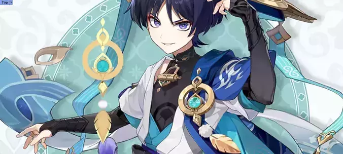 Genshin Impact Scaramouche Wanderer Anemo Vision 3D print model