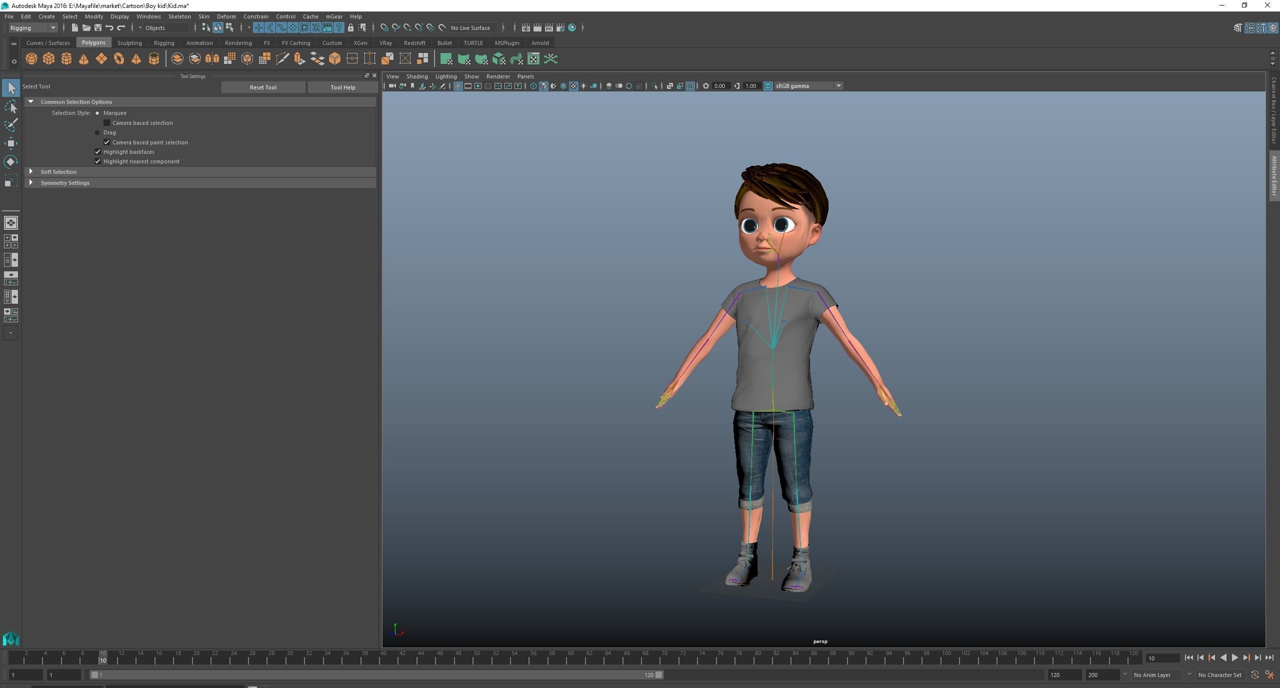 Stylized Cartoon Boy Kid Characters Low-poly 3D model_19