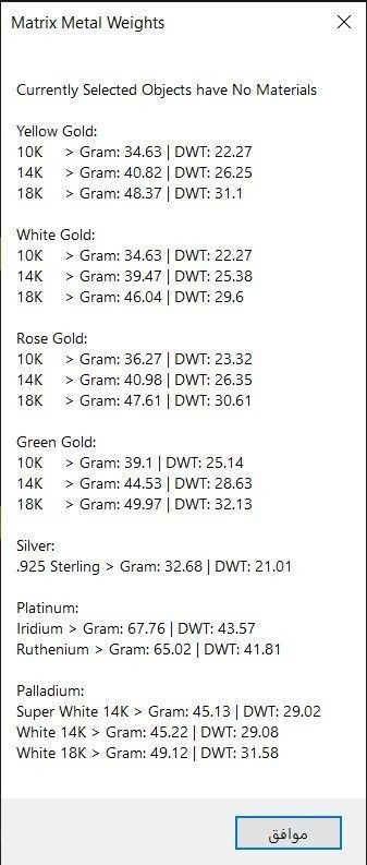 Long Ultra Vision Bangle 005 3D print model_5