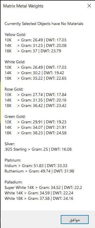 Long Ultra Vision Bangle 003 3D print model_4