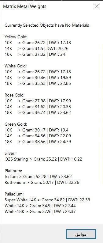 Long Ultra Vision Bangle 004 3D print model_4