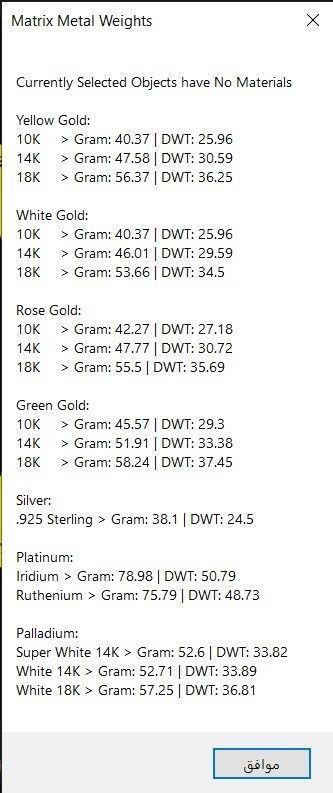 Long Ultra Vision Bangle 006 3D print model_4