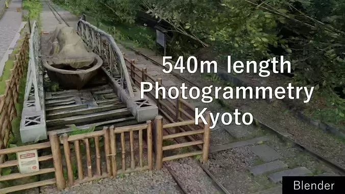 Kyoto Keage Incline