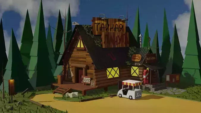 Mystery Shack Free low-poly 3D model